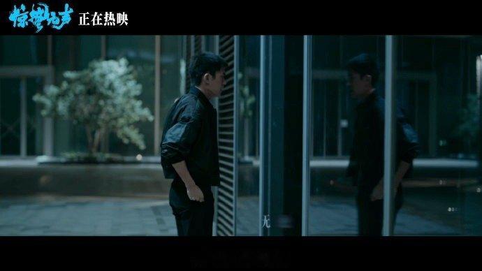 看完惊蛰无声才懂易烊千玺说的话 严迪这个角色太有层次！易烊千玺用克制表演撑起全片