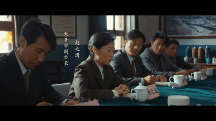 11年了大姐还在骂明台 看到刘敏涛在《生命树》的戏份，直接梦回《伪装者》名场面✨