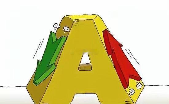 创新药，增长最快的10家公司第10家：三生国健 增长情况：上半年营收8.65亿、