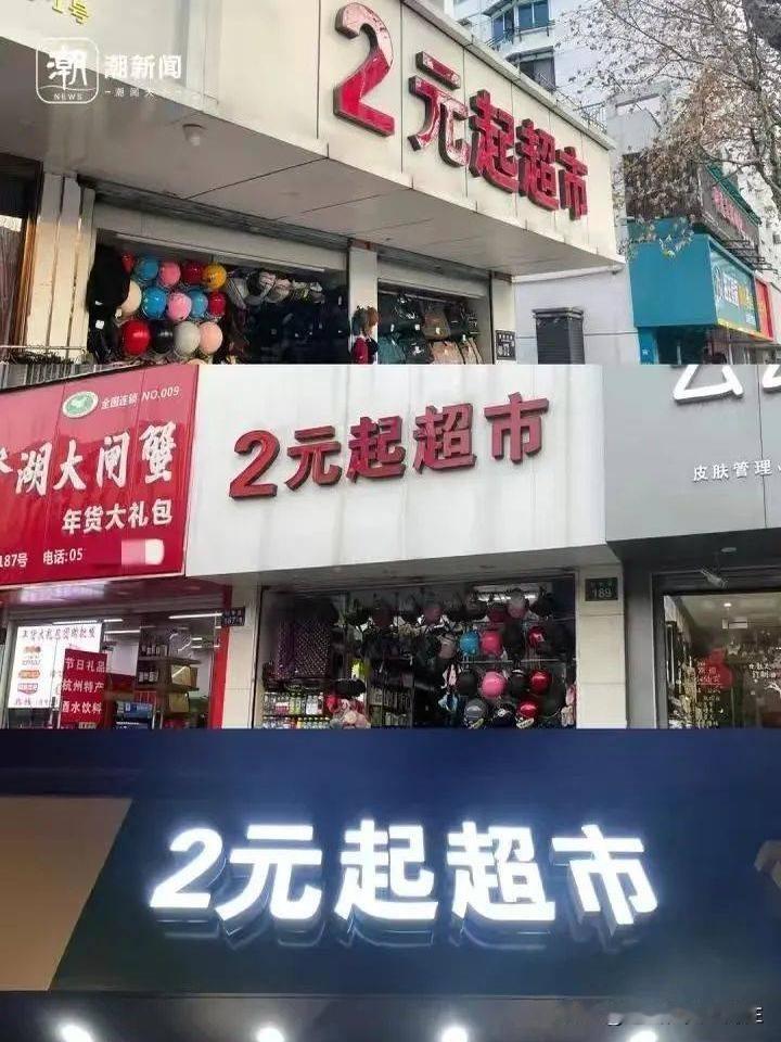 “刀乐哥”这个名字你听过吗？他硬闯纽约街头，靠着一句“两块”（two dolla