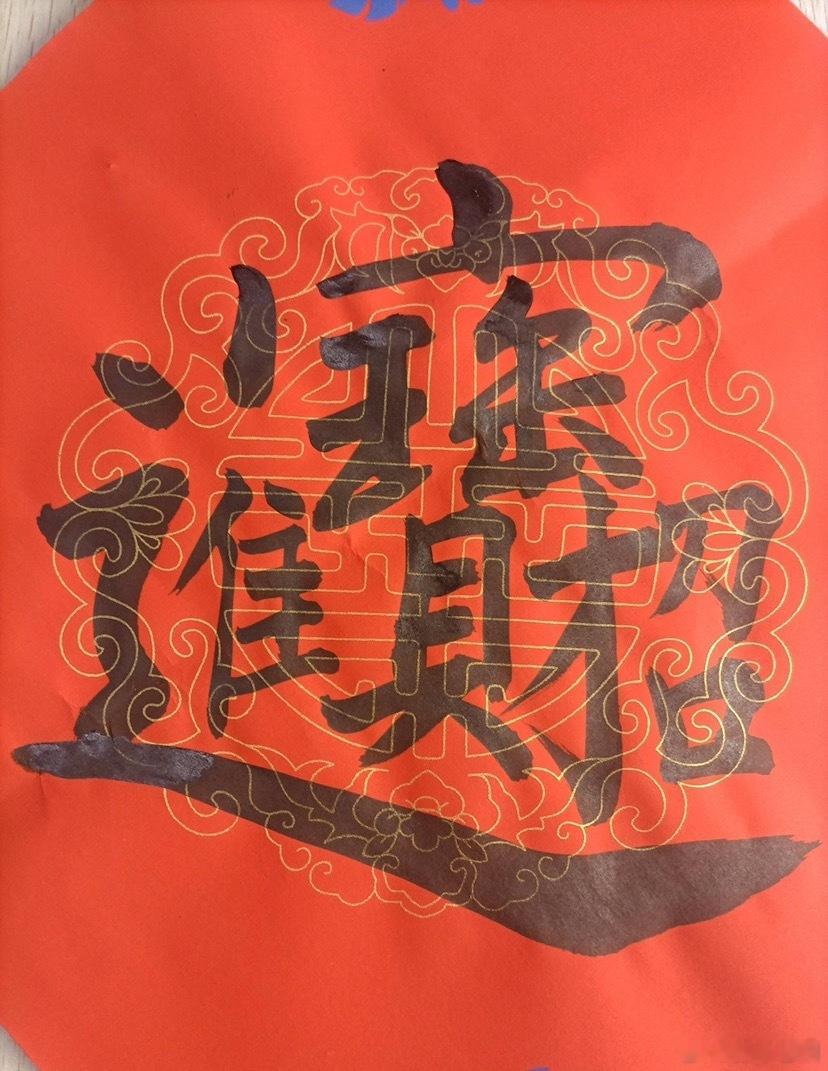 5月15日A股强势板块及核心标的梳理1、AI应用方向科大讯飞、蓝色光标、金山办公