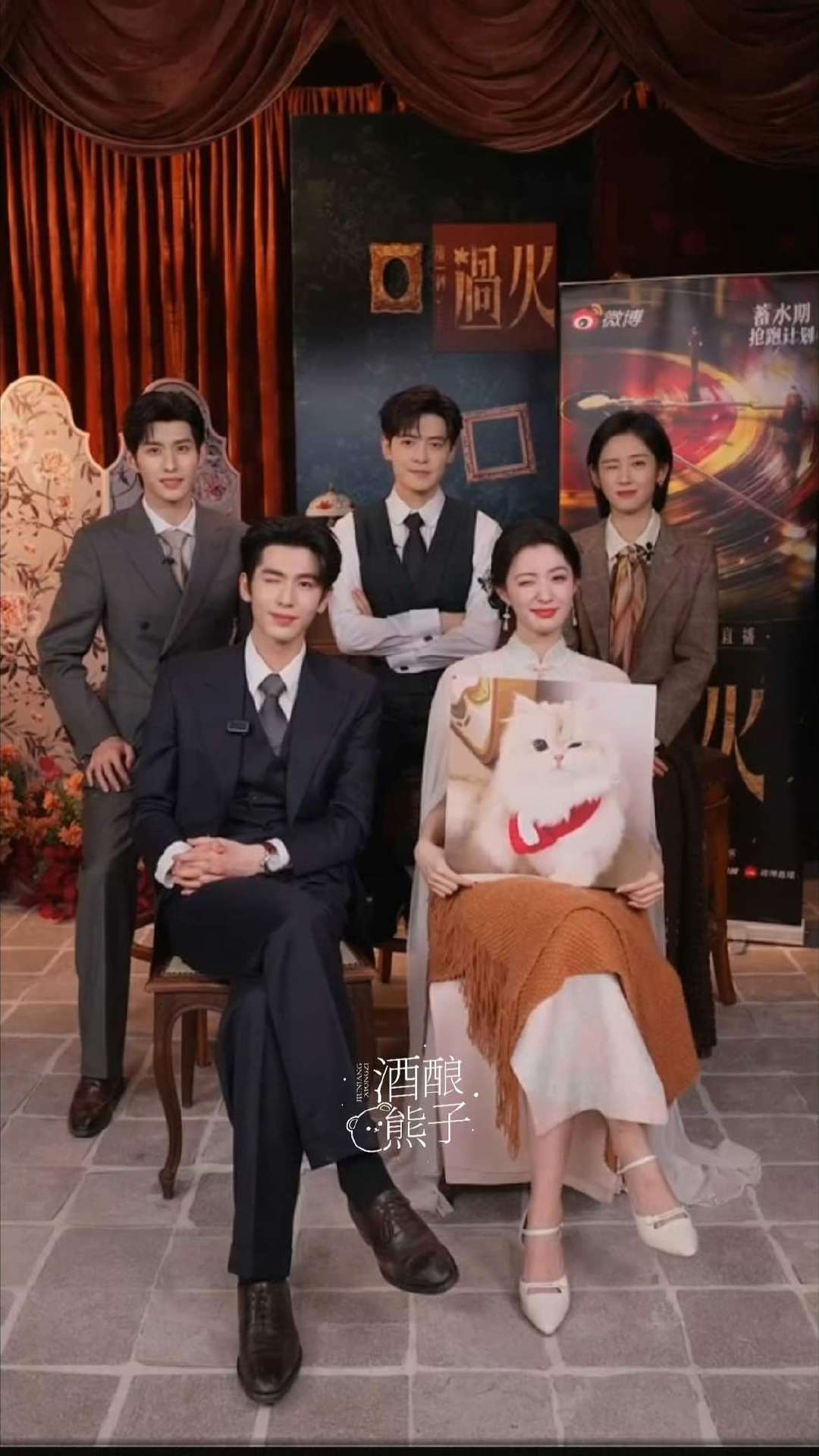 张凌赫王楚然直播wink张凌赫王楚然wink 张凌赫王楚然wink，咋这么萌呢 
