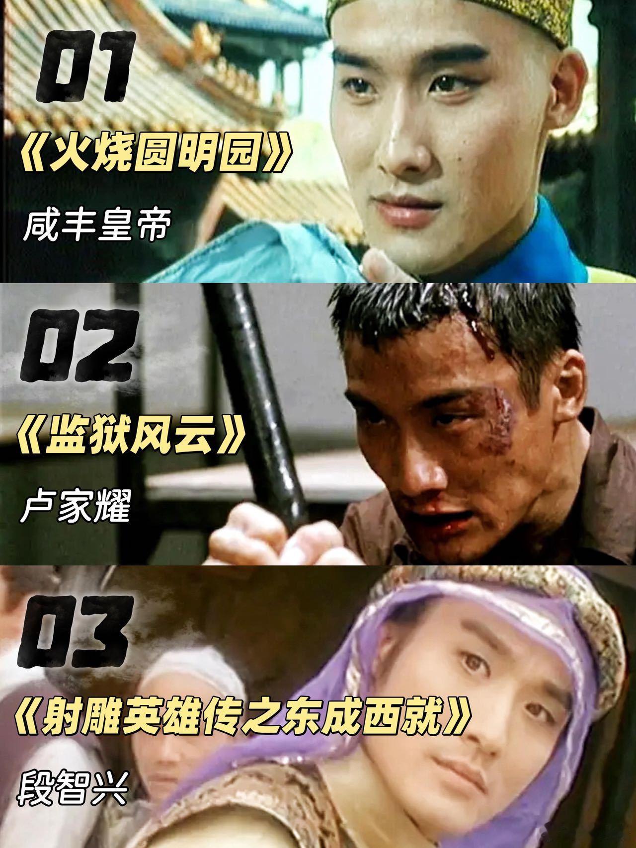 内娱留给这位影帝的角色不多了梁家辉的演技是内娱的一座丰碑。他演起戏来，就像潺潺流