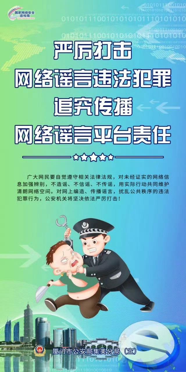 分享图片 ​​​