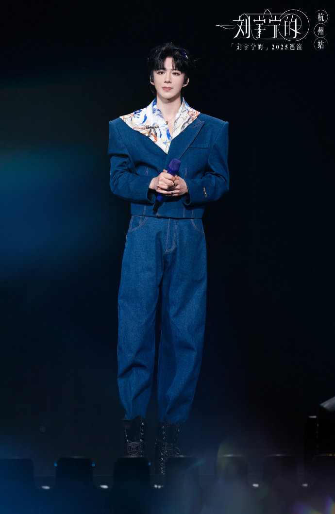 刘宇宁历历在目的瞬间 对刘宇宁的舞台全肯定 对刘宇宁的舞台全肯定，刘宇宁历历在目