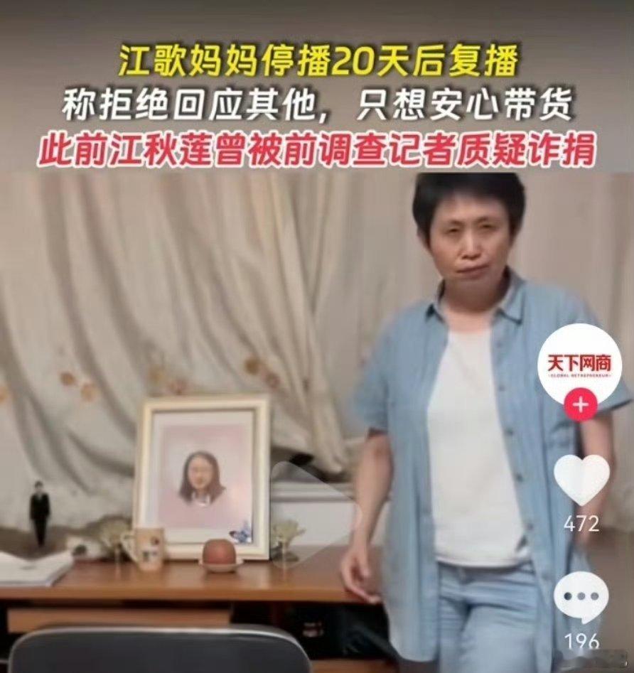 【什么是爱？】人类真正的爱是含蓄的，是害羞的，是深沉的，是不愿示于外人，并且不愿