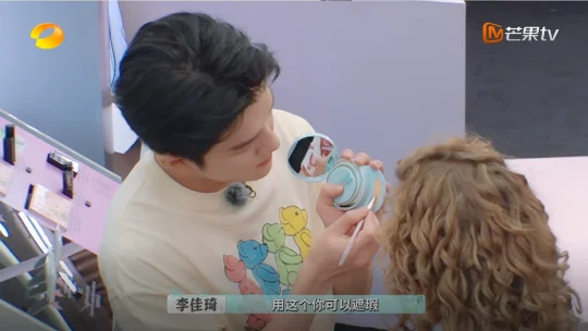 想和李佳琦成为同事的一天一天又一天……