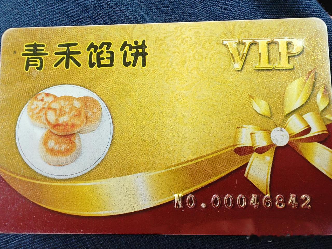 上午我正在家忙着写头条呢，接到老公的电话，他说婆婆住院了，他来接我一起去医院看望
