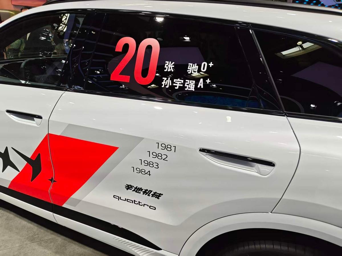 华为乾崑智驾让全新奥迪Q5L的泊车体验封神，再窄也不怕
住的老小区，车位窄得要命