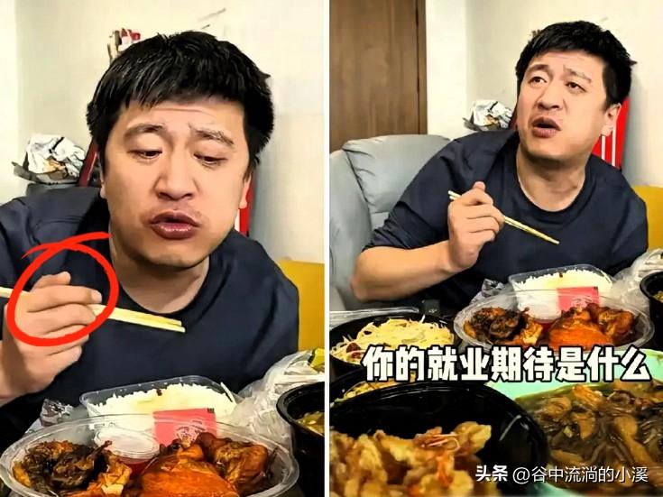 张雪峰刚走 3 天，
他那人人羡慕的 “神仙公司”，
就露了致命死穴！

一家再