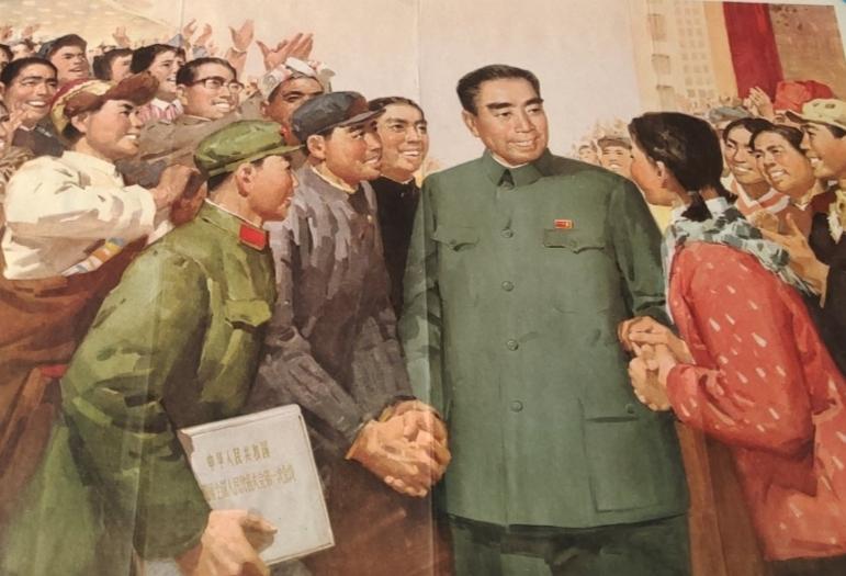 到群众中去