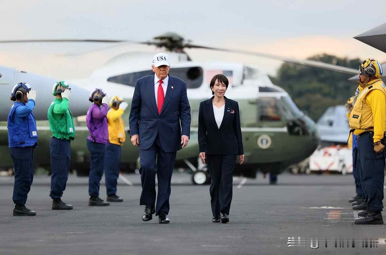 高市早苗点头，特朗普笑收，日本纳税人买单？

2025年10月28日，特朗普去日