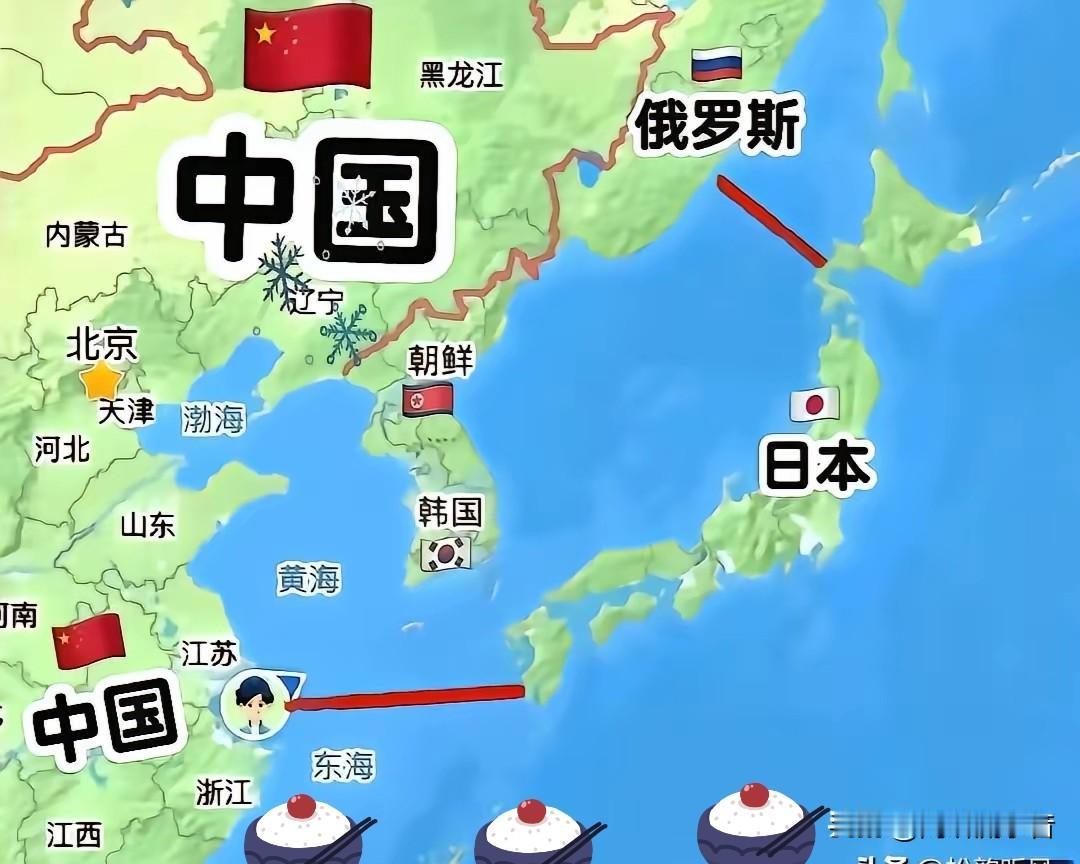 日本不敢招惹美俄，
却屡屡挑衅中国。
原因很简单：美俄从不纵容它，而中国从古至今