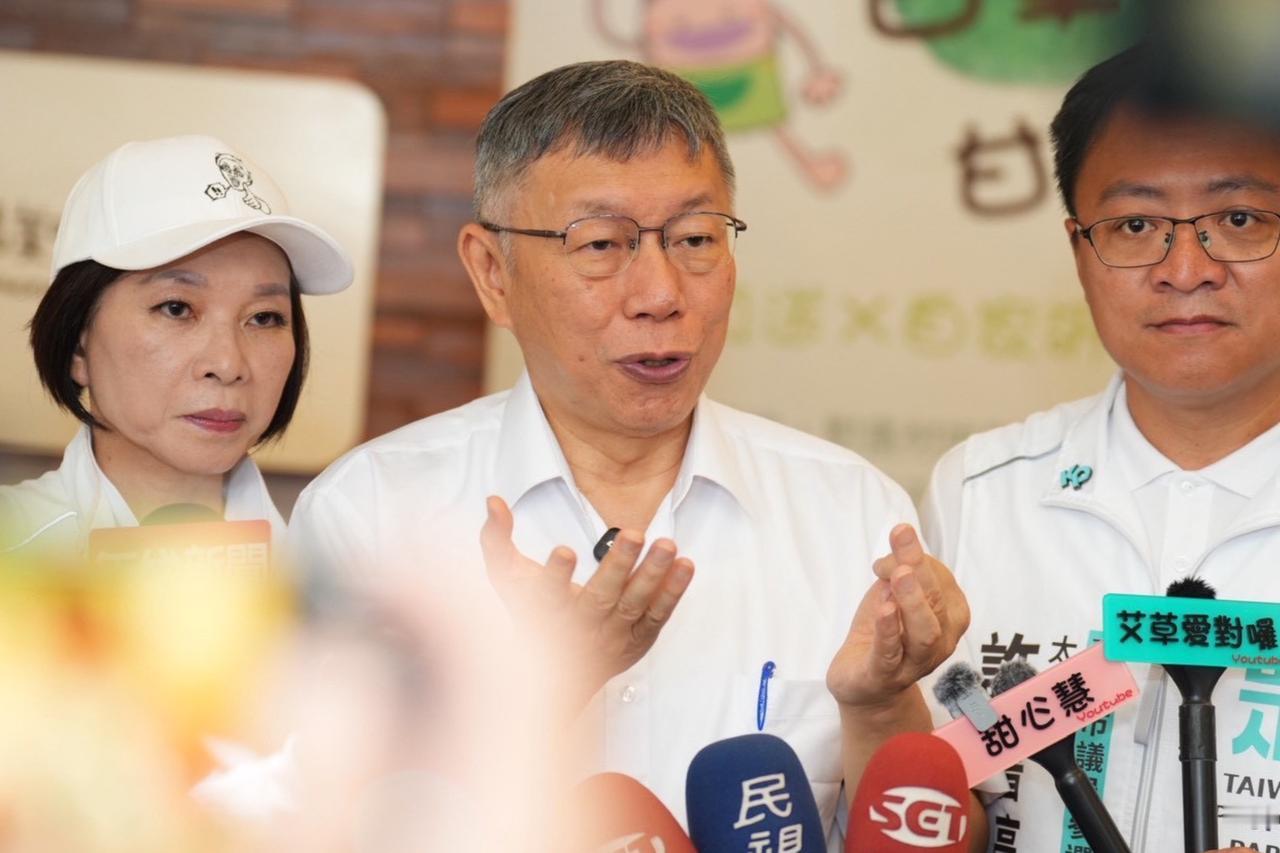 柯文哲谈安乐死喊生命选择权　再酸鞭刑公投：干脆提宫刑


梅花新闻网 洪子苓/综