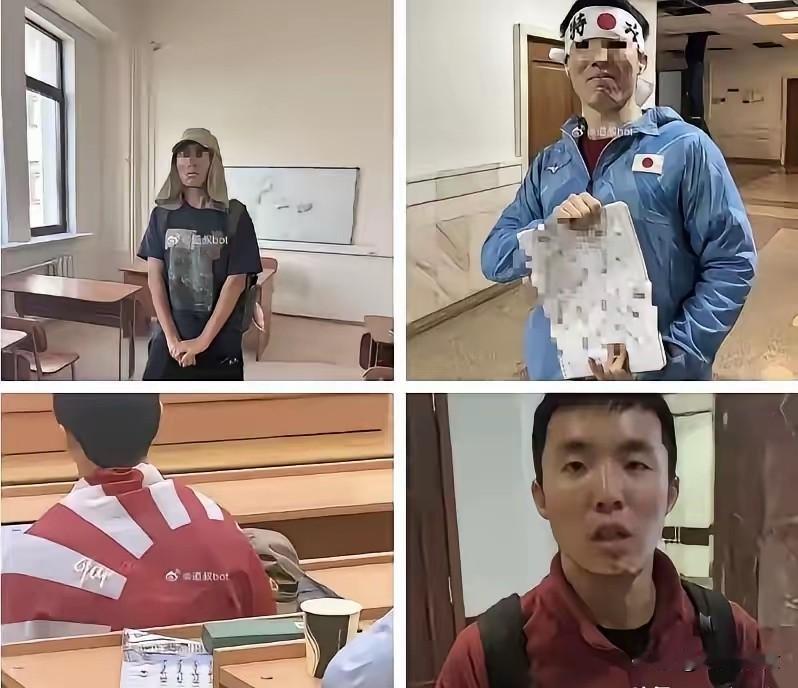 这名身披旭日旗在莫斯科大学狂妄表演的留学生名字网络上已经有了，搜索，网络上搜索可