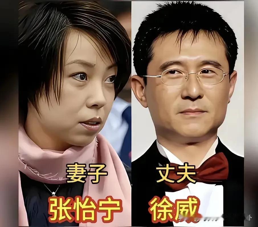 原来文伟是孙颖莎的师母呀，看着也太年轻了！斯坦福毕业的她气质温柔，和邱贻可站在一