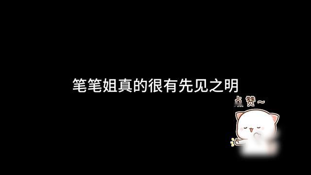 #周笔畅石凯怨种姐弟# 走进魔方新世界，周笔畅和石凯这对怨种姐弟的故事精彩不断。