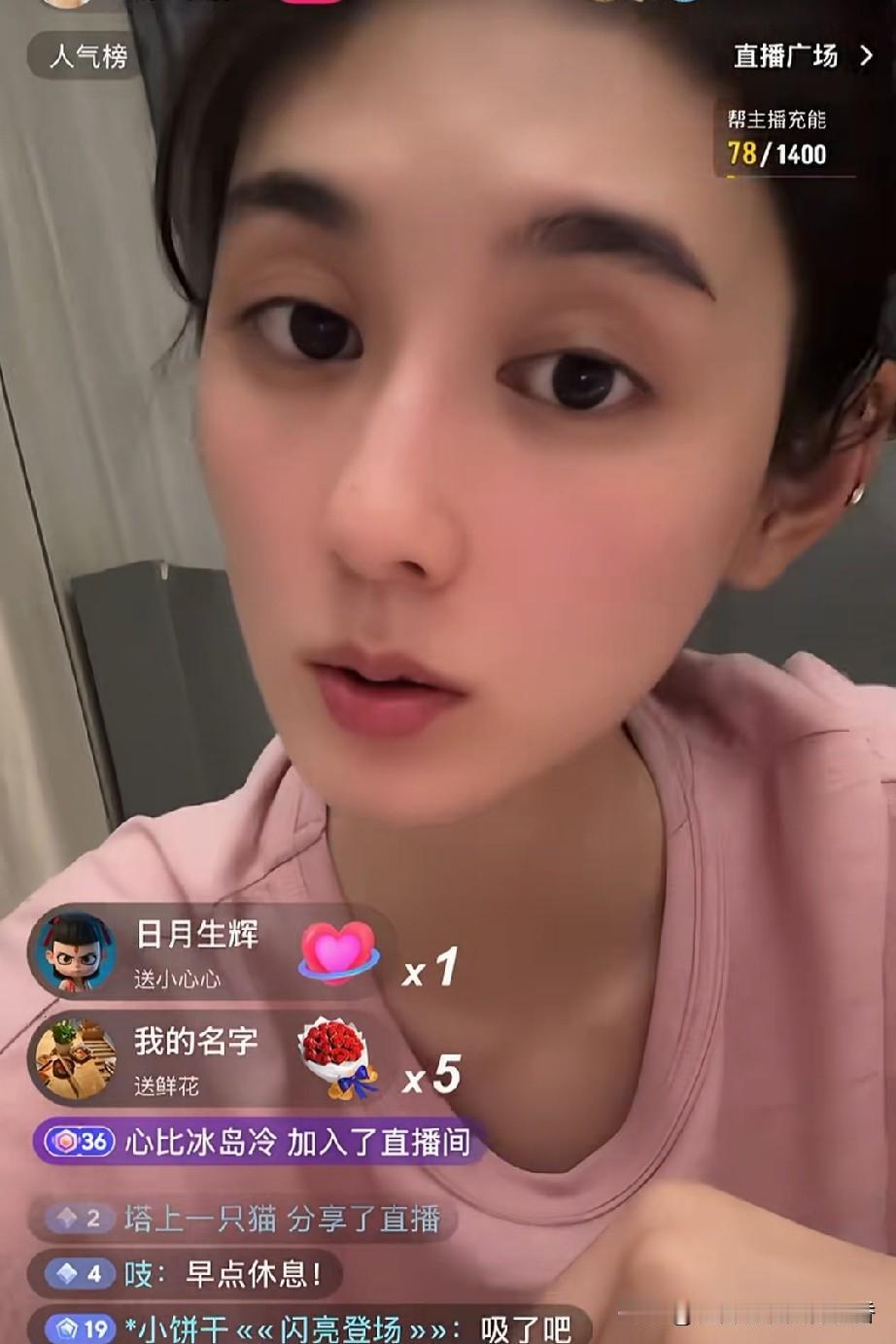 韩沛颖在直播的时候爆料说：“你们知道吗？那个小火人用的是替身哟，火是我自己扑灭的