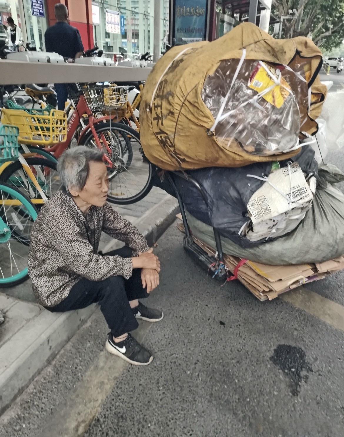 看见你做何感想