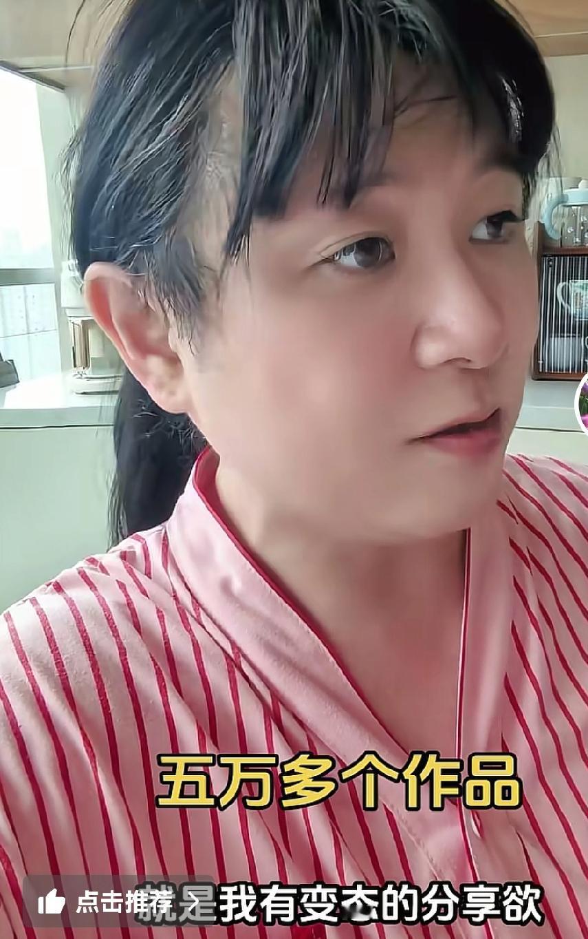 这些火热的网红，有一个算一个，其实大多数都和乔乔在上海一样，有变态般的分享欲，而