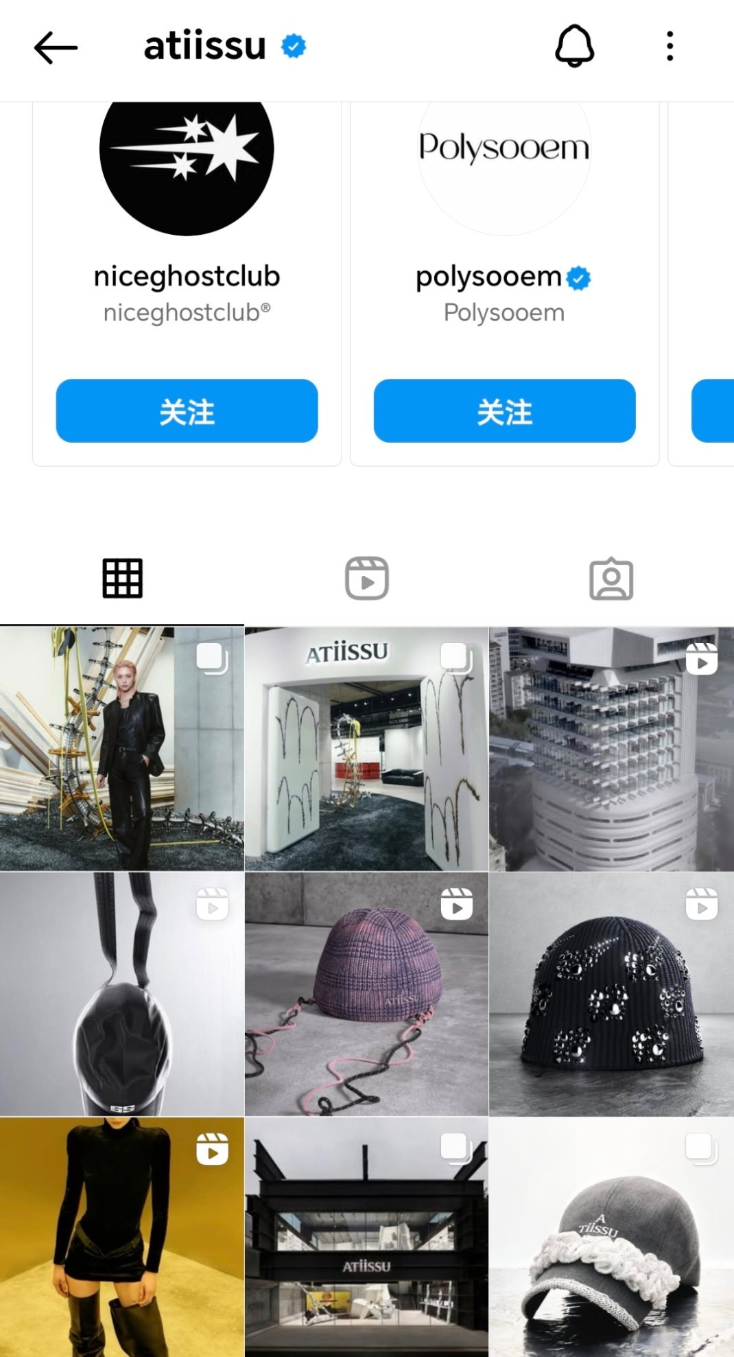 单人首发嗷 ​​​
