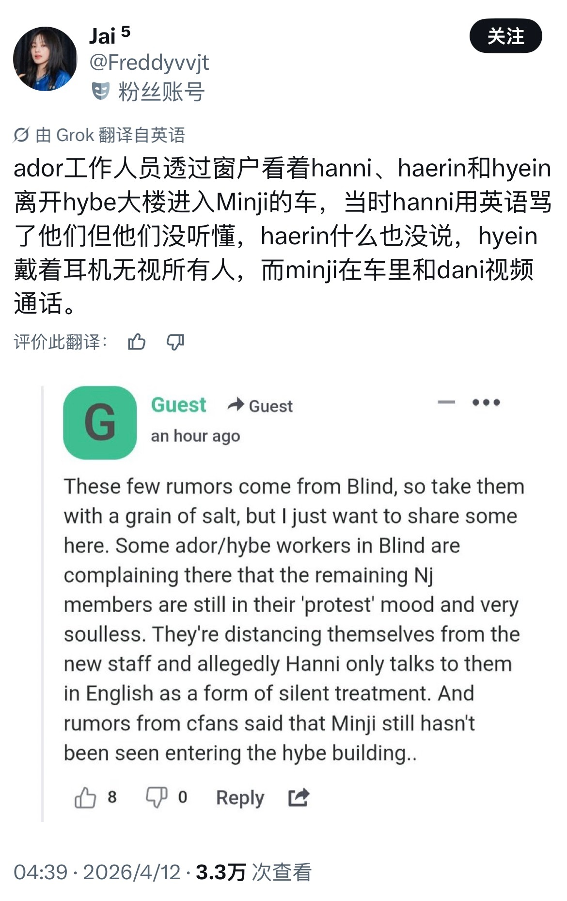 我去完全大女主啊 