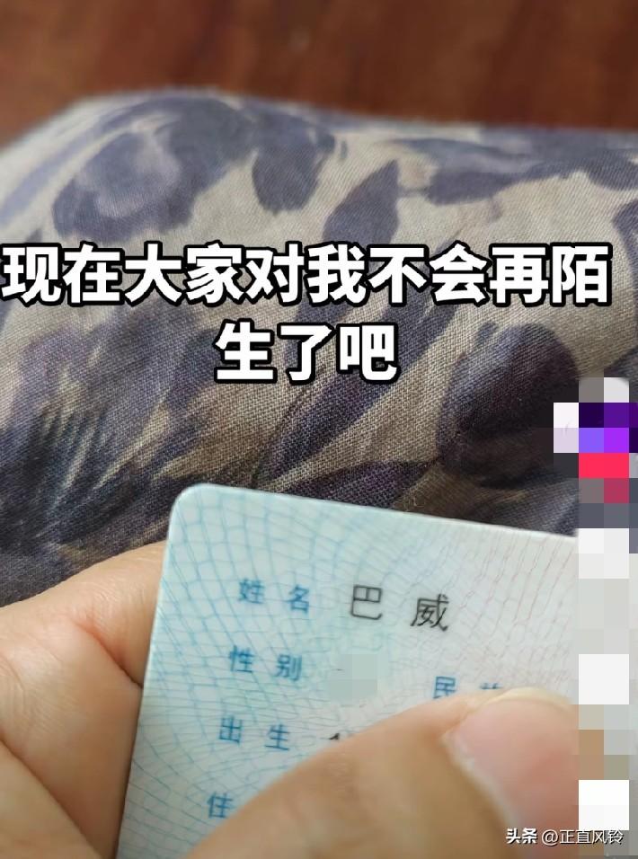 巴威，你弟弟巴嘎在等你，
你拐个弯去找它吧！！巴嘎已经煮好饭了，等着你去米西米西