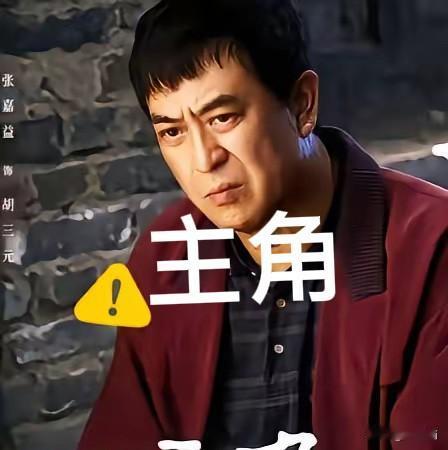 合同怎么谈都可以让步，
唯独必须给孙浩留个角色，
哪怕只是不起眼的龙套。别人说他
