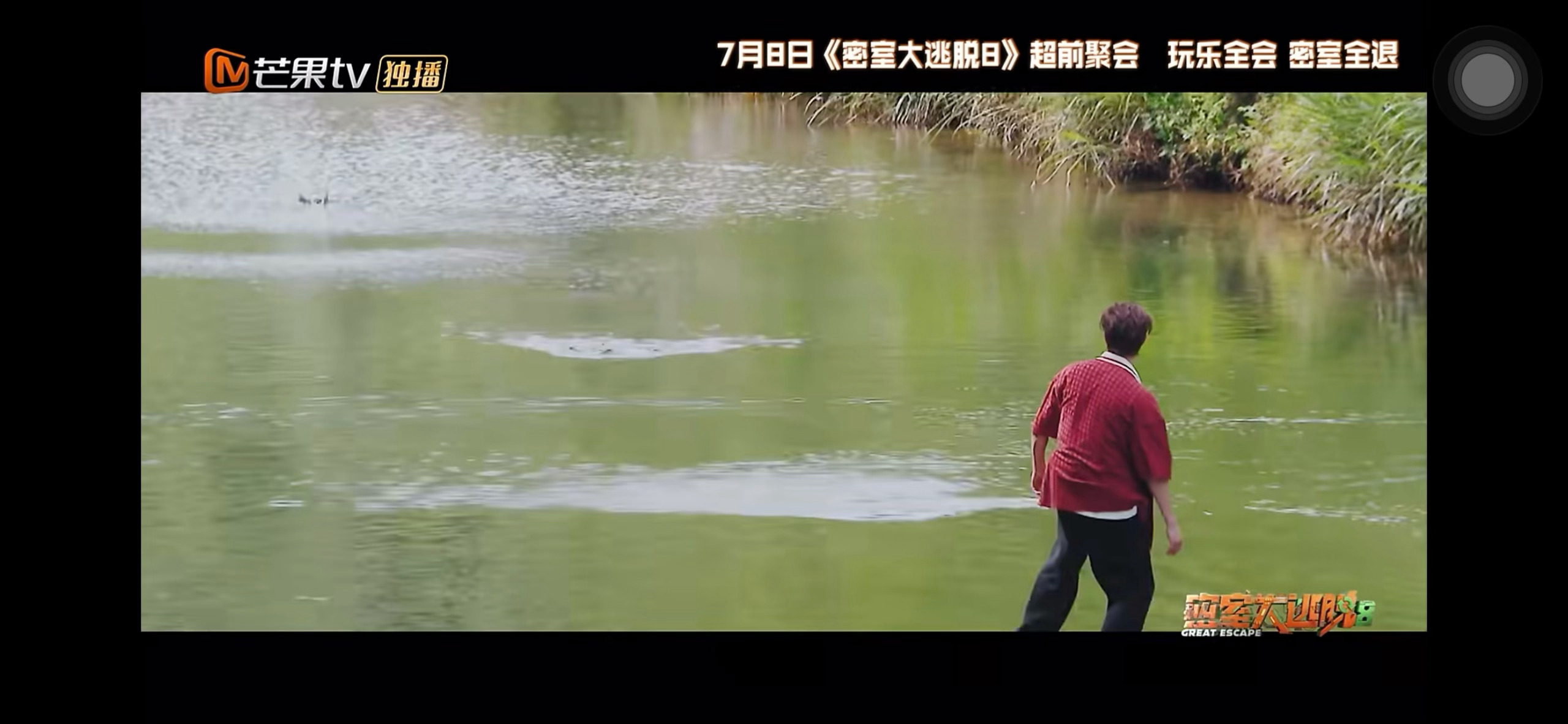 打水漂的宝宝期待密逃呀 