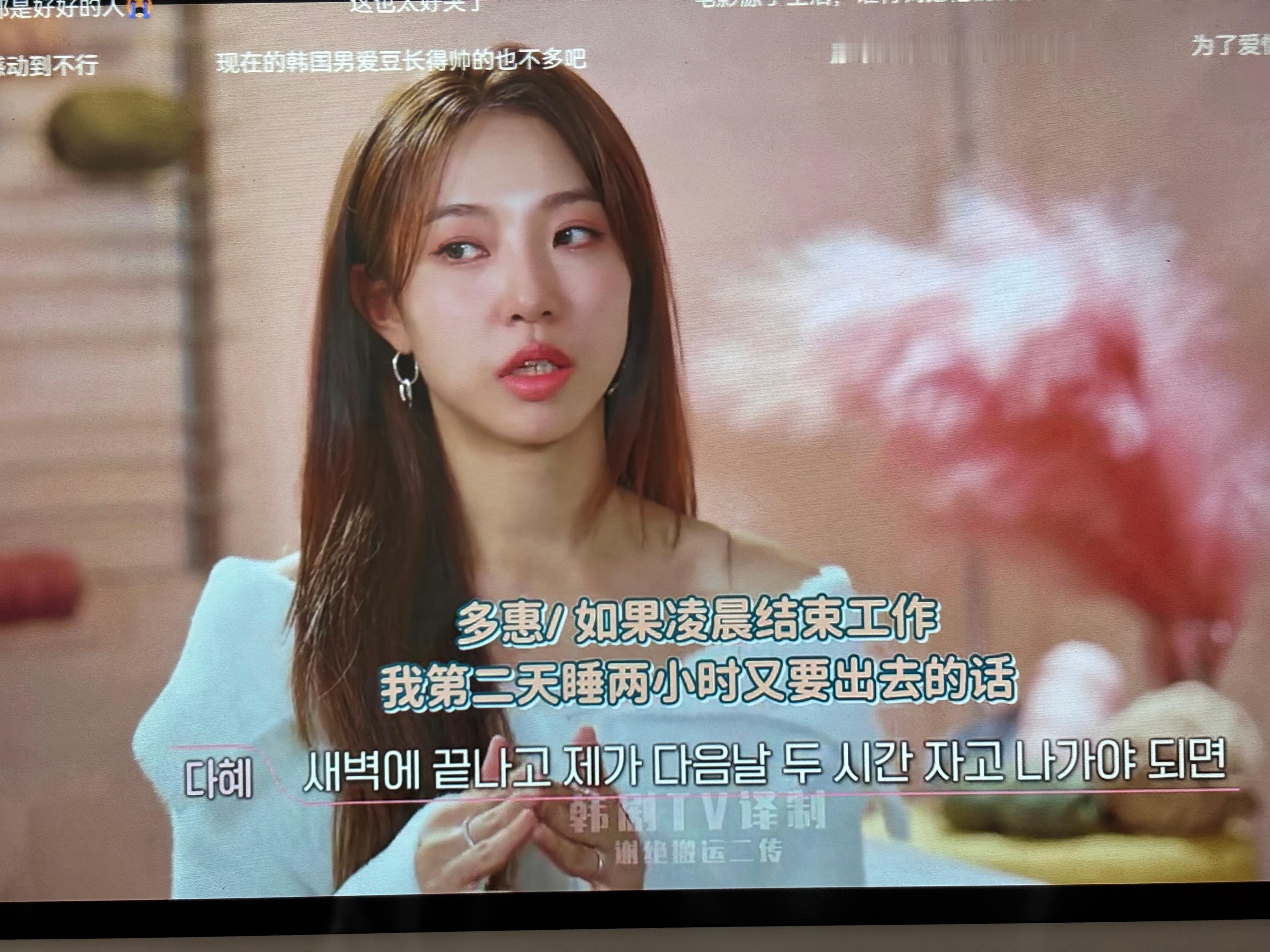卧槽 恋爱的条件是这个女生团里的歌谈了13年分手了 
