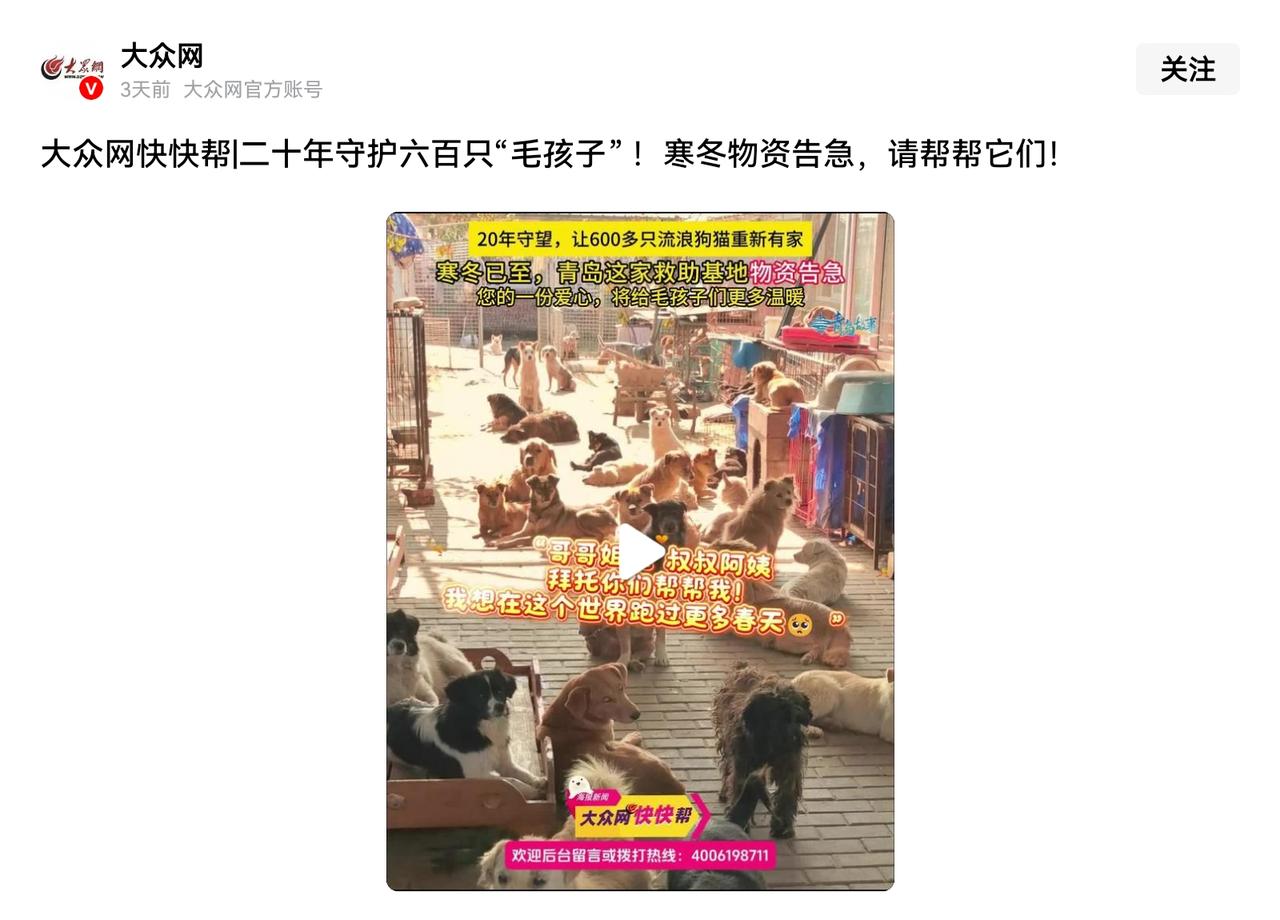 不要上当受骗呀。