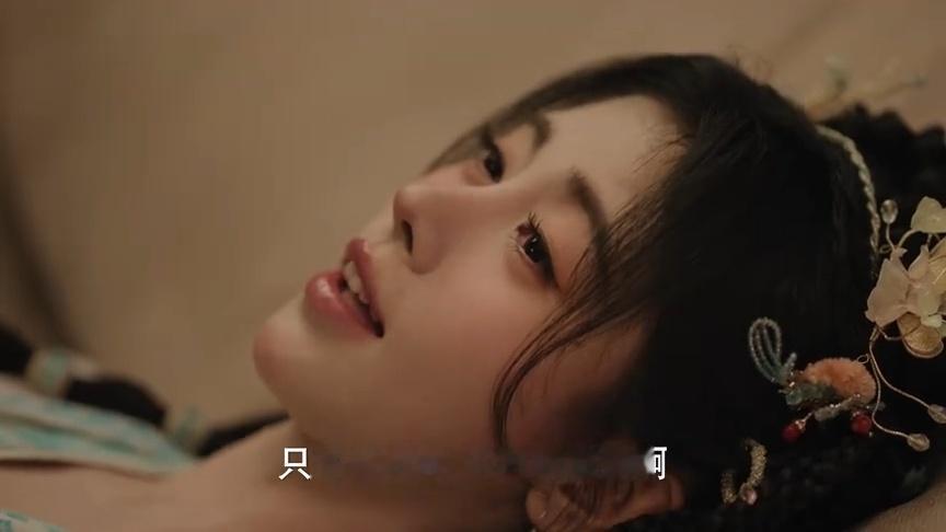 我现在满脑子都是：“被我咬过 以后可就是我的人咯～” 