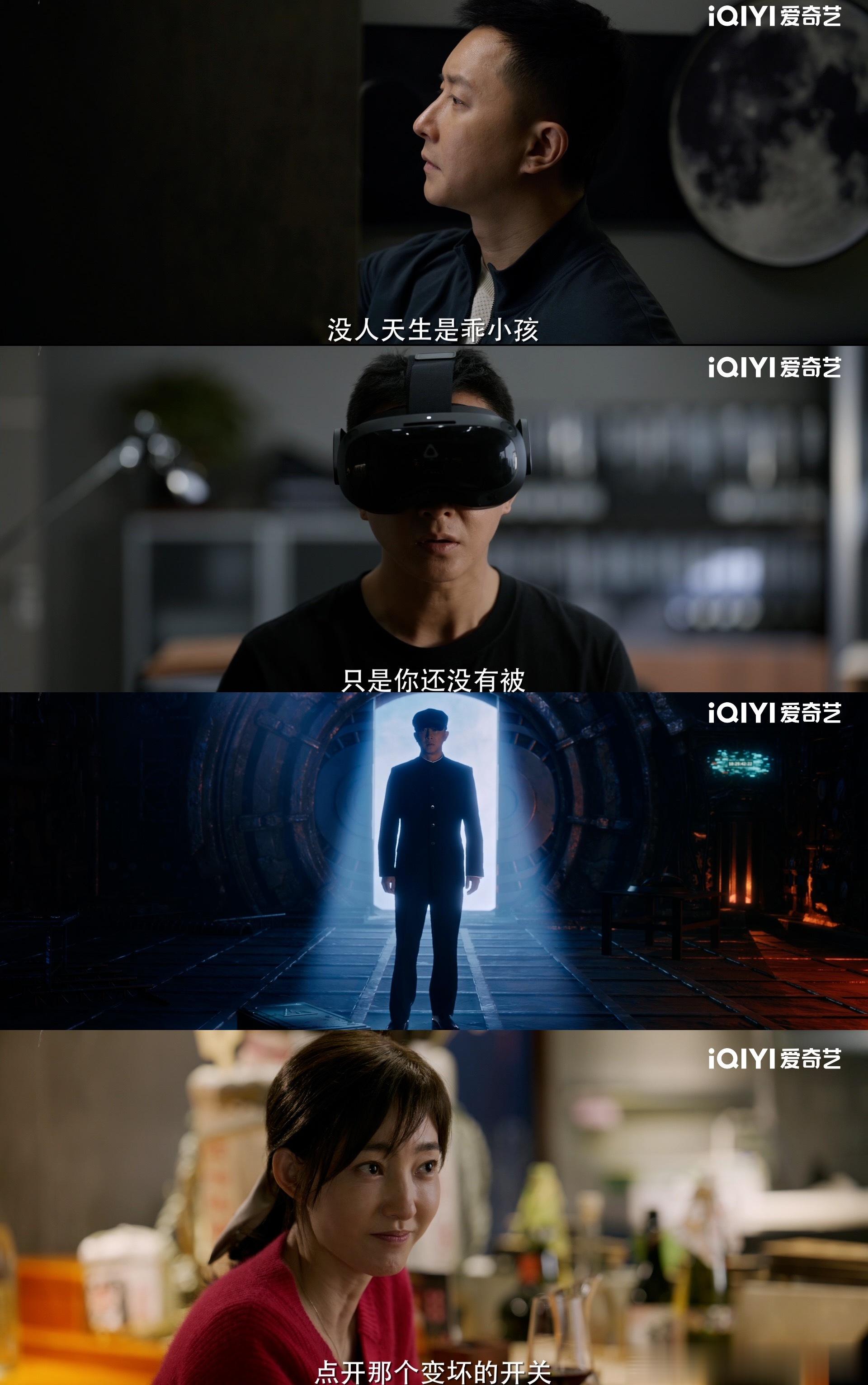 #爱奇艺专注下海多年#猕猴桃真的是很多我们大家想看什么，尤其是最近得特工任务，可
