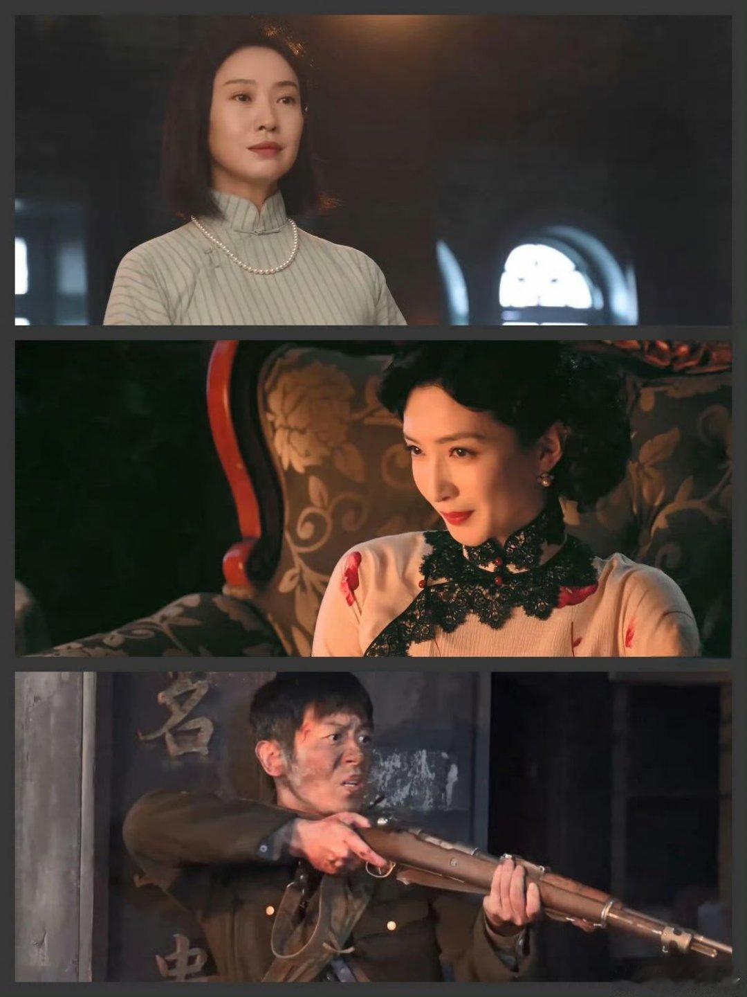 于和伟白敬亭新剧演父子战争和人父子二人在动荡年代里，价值观不断碰撞，个人命运与家