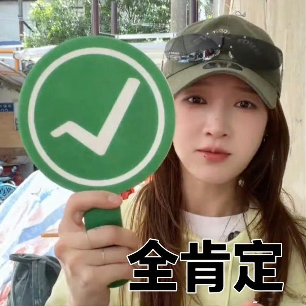 孟佳聊童年猫鱼拌饭方言美食小知识get，猫鱼就是腐乳！孟佳回忆儿时家里的简易晚饭