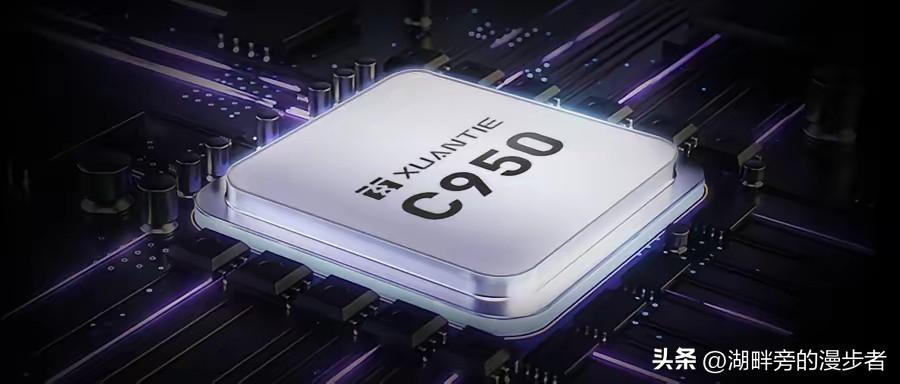 科技圈彻底炸了！中国开源架构CPU突然登顶，谁也没料到这一天来得这么快！中国工程