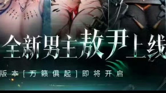 敖尹 敖隐狼塑又不是龙塑叫敖尹何意味？长得这么美式结果叫这么中式的名字