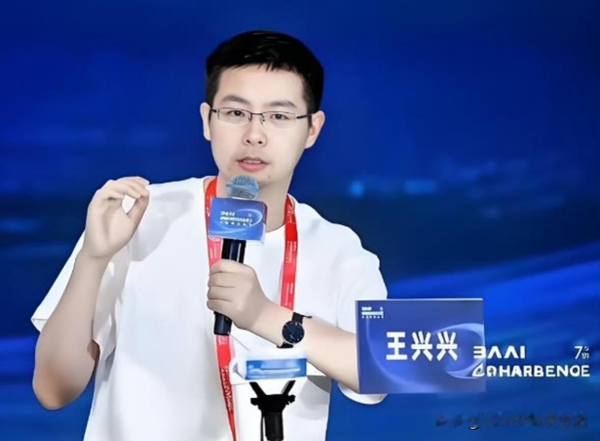 一个做机器狗的 90 后，身家冲到了 203 亿——宇树要上市了。

宇树 8月