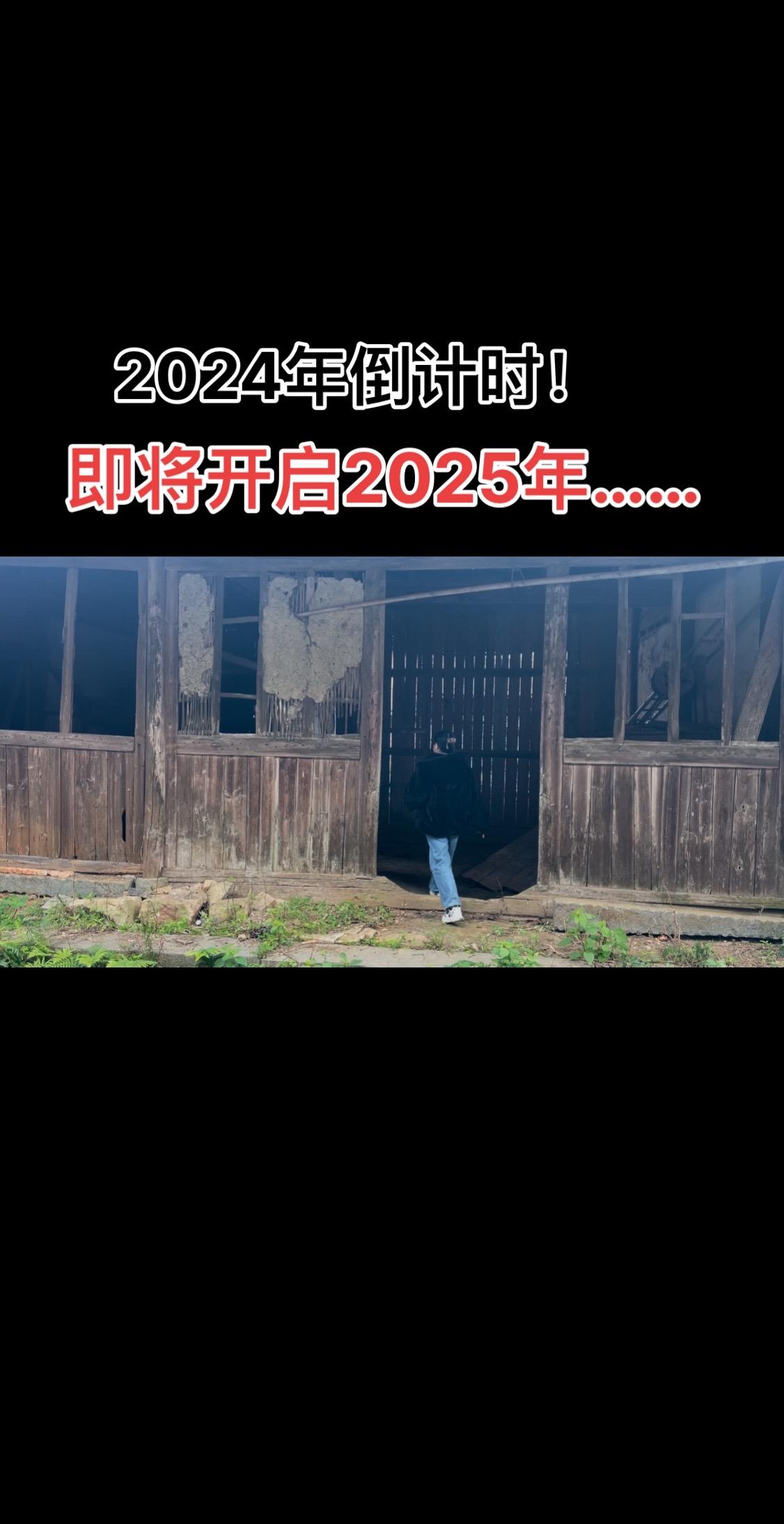 选择，也不要在40岁的时候去后悔30岁踩过的坑，走过的弯路，那些都是成长必经之路