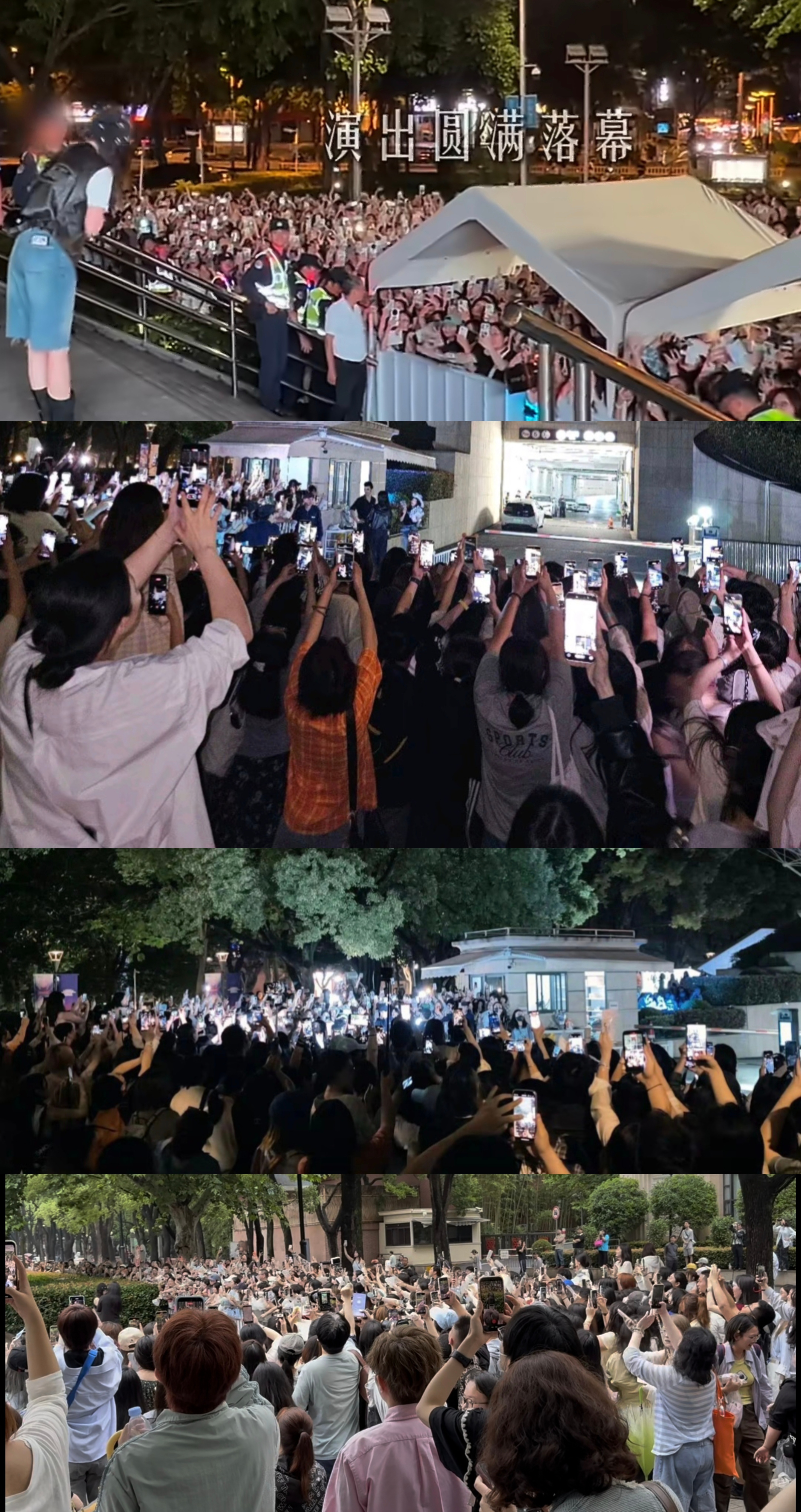 在座的各位都是吴宣仪的春和景明我只爱你，坚定地选择你吴宣仪 她的海 吴宣仪爱上另