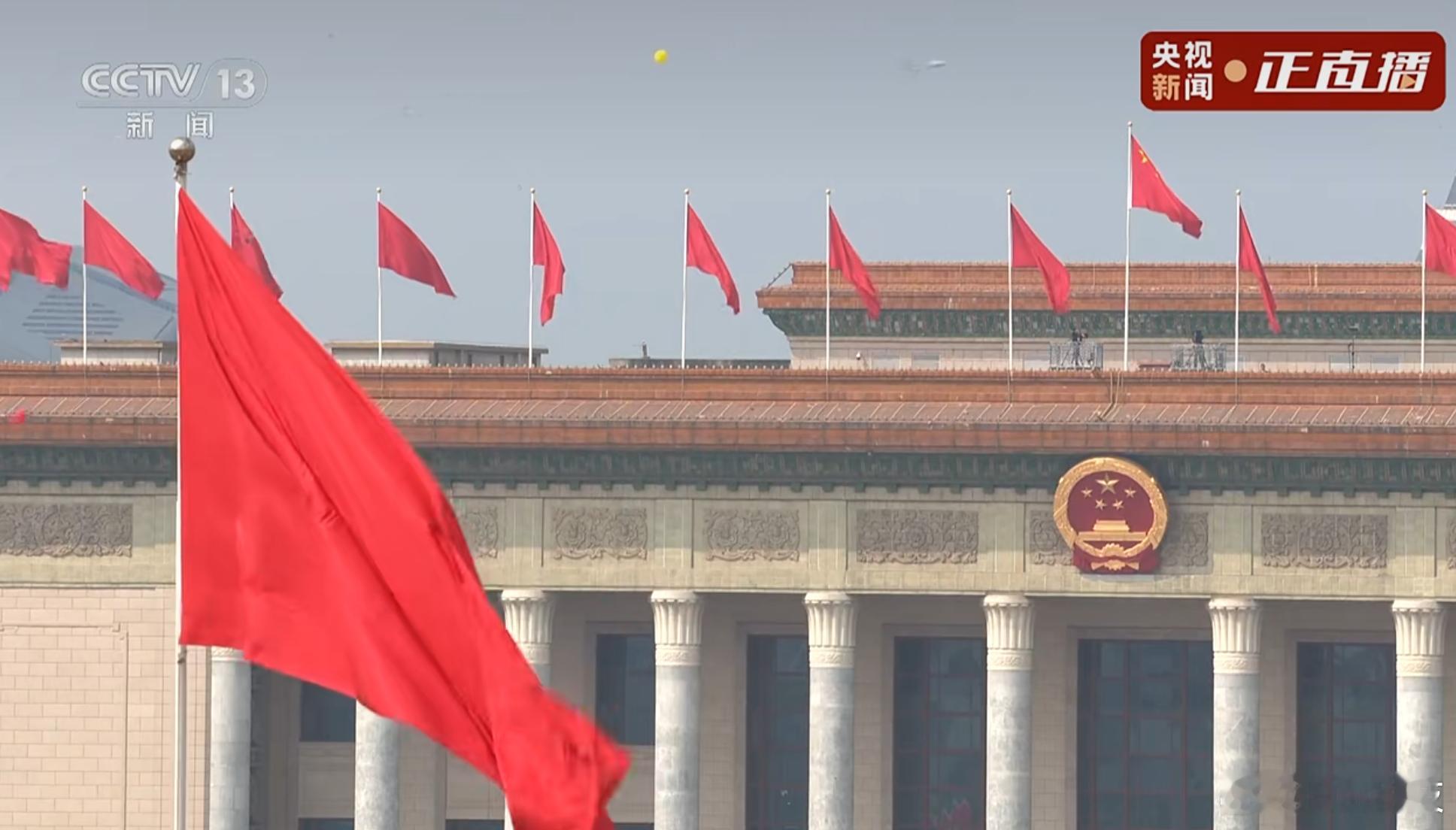 中国人民对和平抱着最大的期许，但坚决不允许任何挑衅、侵犯，我们强大了！！！九三盛