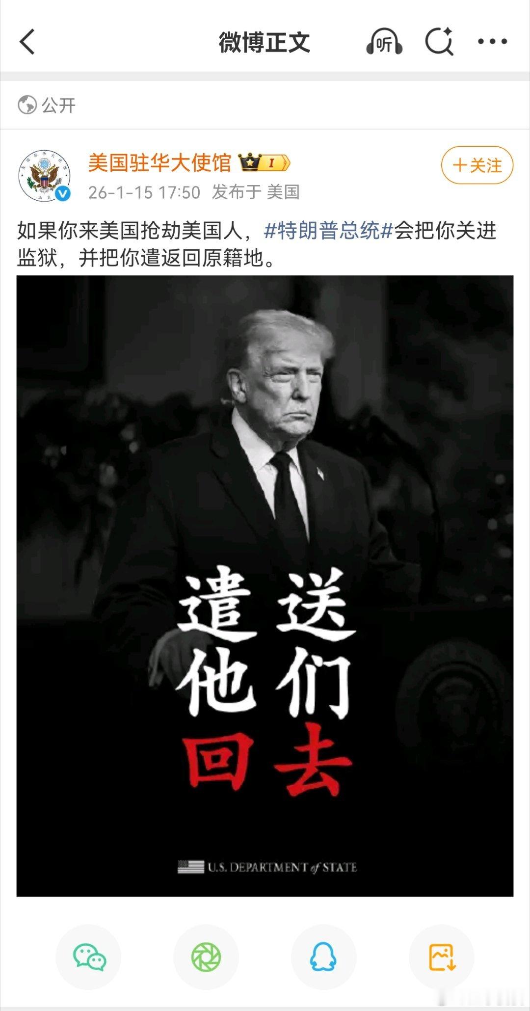 。。。美国人是真的喜欢黑白照。。。但是哪怕不论黑白照，这个审美是不是也太抽象了。