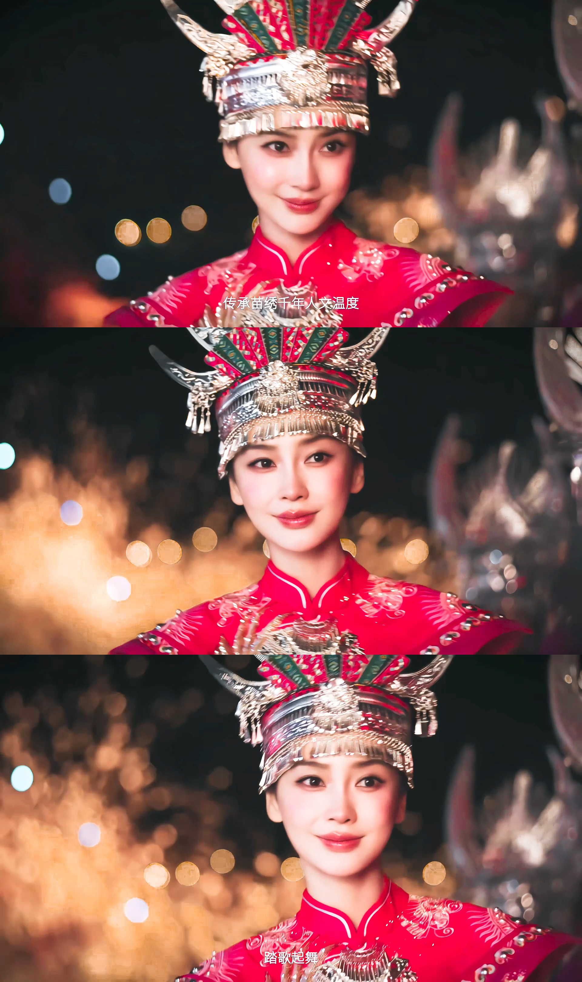 angelababy angelababy 爱是碗夹生的饭 大家都默不作声的咽了