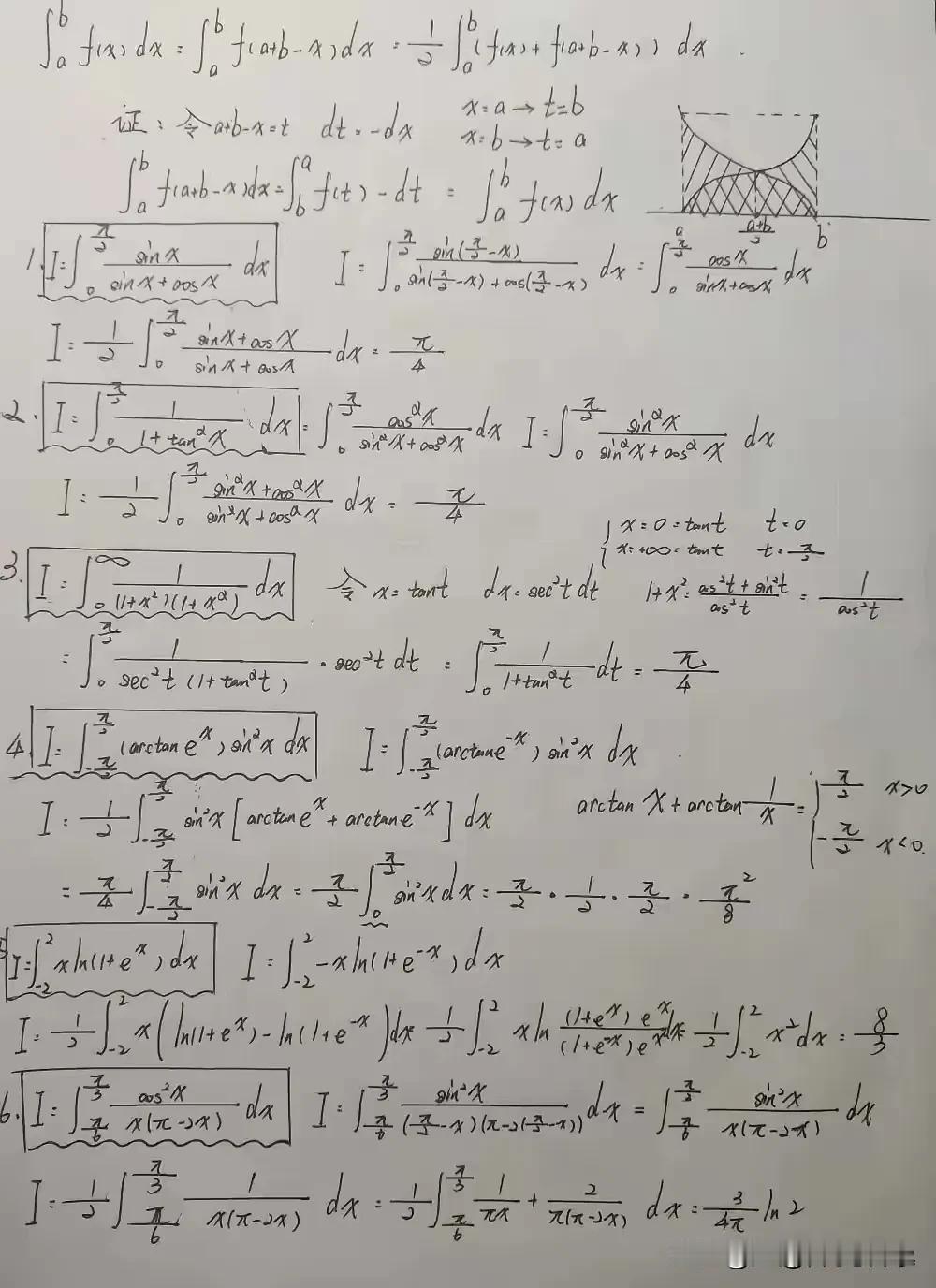 来看看高二数学学霸自学大学的数学课程，
其实这种现象在数学、物理竞赛圈很常见，