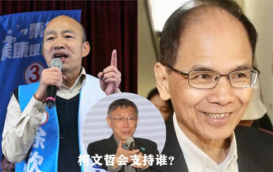 柯文哲今将掀牌！台湾“立法院”2月1日将选出“正副院长”，台湾民众党主席柯文哲今