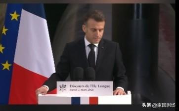 3月2日，法国总统马克龙宣布，他已下令增加法国核武库中的核弹头数量。他还表示：“
