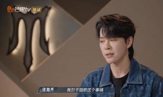 #石凯教徐海乔唱歌#石凯亲自教徐海乔唱歌，徐海乔逐渐找到了自己的风格，两人的互动