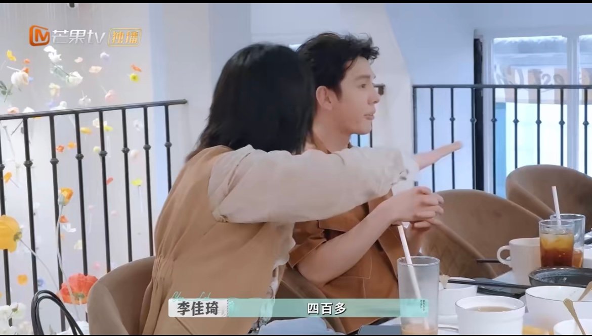 尚雯婕说起搓澡真没把我当外人 尚雯婕在节目里聊搓澡也太敢说！直言42岁前完全没接