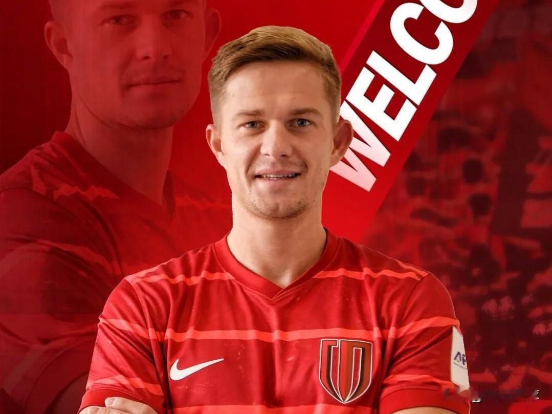 成都蓉城签下俄罗斯前国脚中卫索罗金…成都蓉城官方宣布签下俄罗斯前国脚、阿拉木图凯