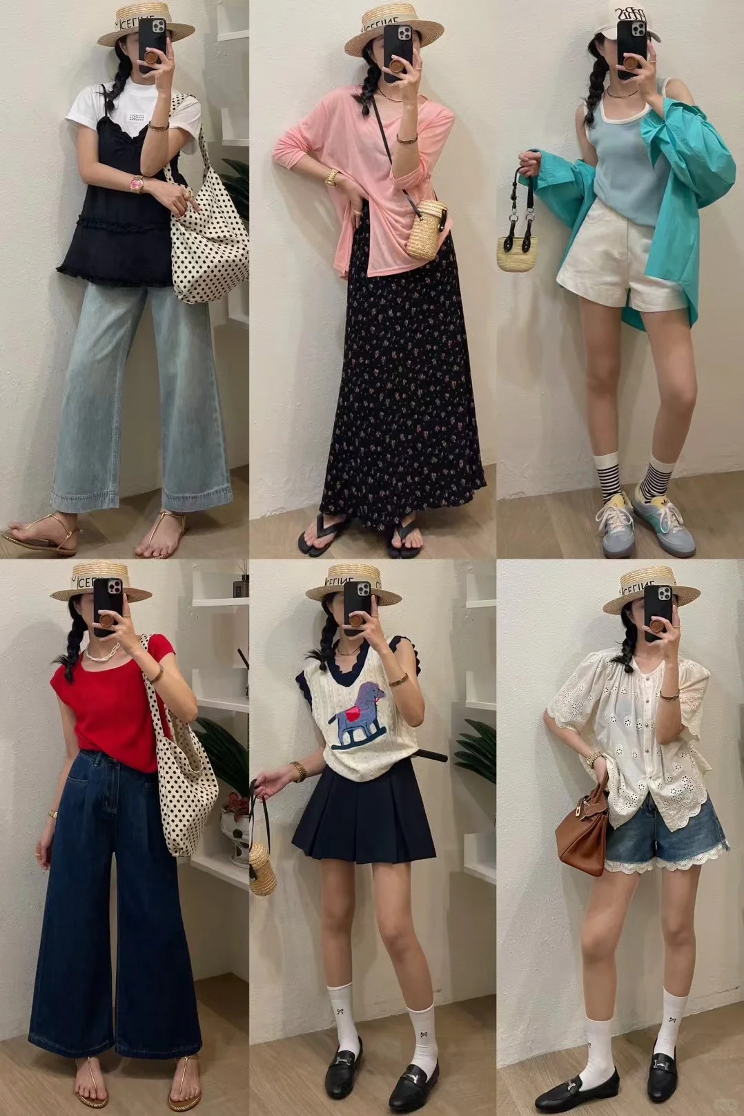 春夏韩系休闲风穿搭